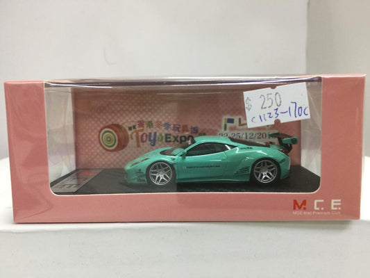MCE 1/64 Ferrari Green
