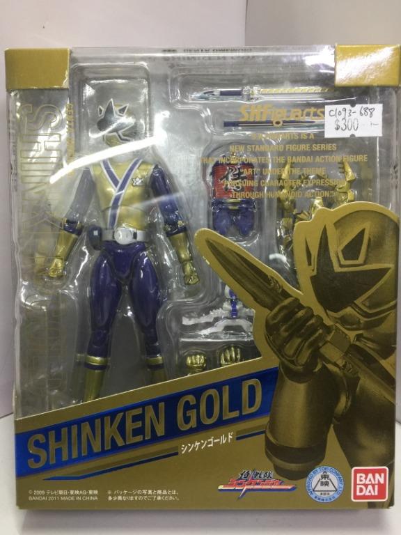 BANDAI SHFIGUARTS SHINKEN GOLD Light GENTA UMEMORI