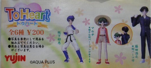 YUJIN SR AQUA PLUS TO HEART REAL FIGURE COLLECTION PART 4 SET-6  b8027474