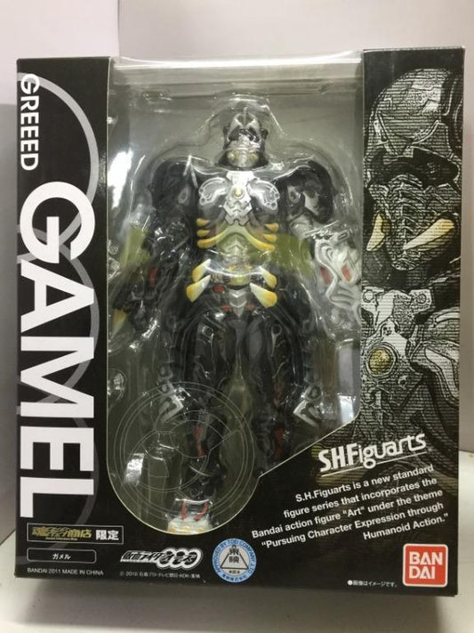 BANDAI SHFIGUARTS GREED GAMEL