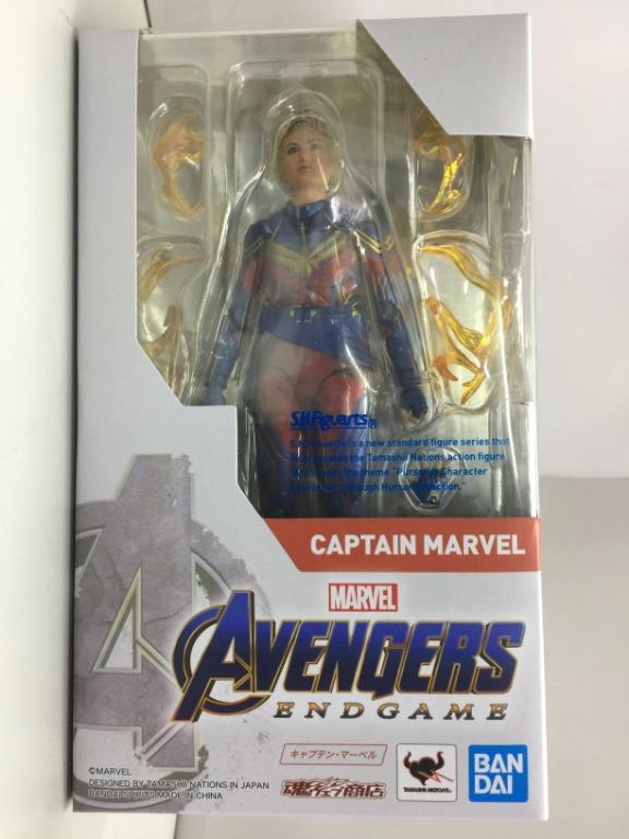 BANDAI SHFIGUARTS CAPTAIN MARVEL AVENGERS ENDGAME
