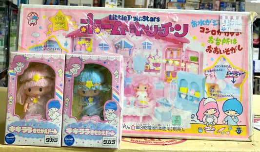 VINTAGE TAKARA LITTLE TWINS STARS HOME KITCHEN with KIKI LALA doll SET C982-152