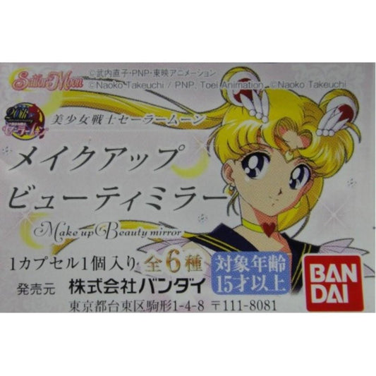 BANDAI Sailor Moon Makeup Mirror SAILOR MOON All 6 Types Gashapon 2319264