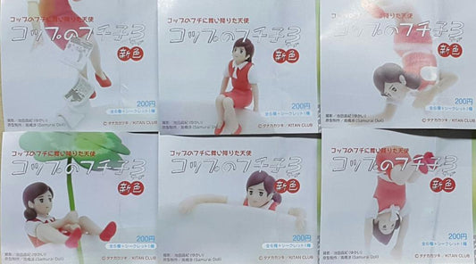 KITAN AN ANGEL THAT FLEW DOWN ON THE EDGE OF A GLASS CUP FUCHIKO 3 NEW COLOR Cup edge 3 new color capsule set