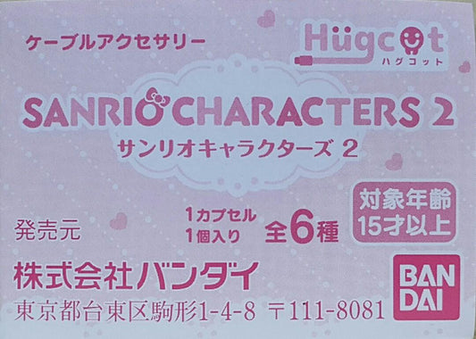 BANDAI 36235 Charging cable Data cable Accessories Hugcott Sanrio characters 2 Hello Kitty My Melody KUROMI Cinnamon Dog L