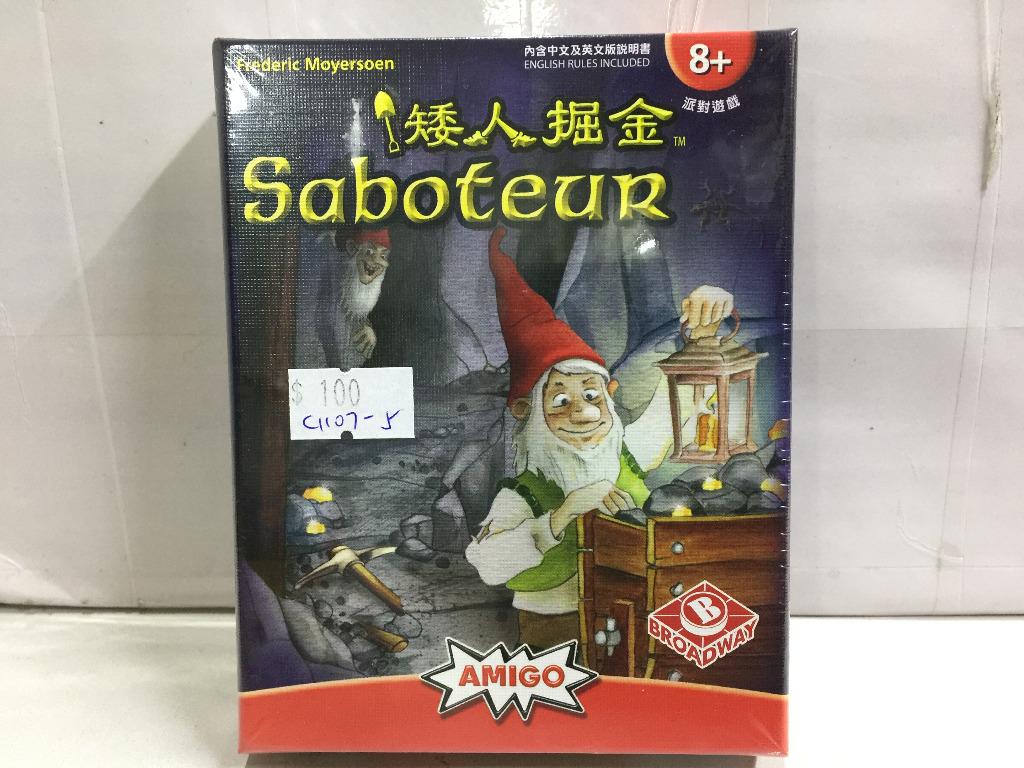 Broadway Toys Saboteur Dwarven Gold Digger Strategy Game
