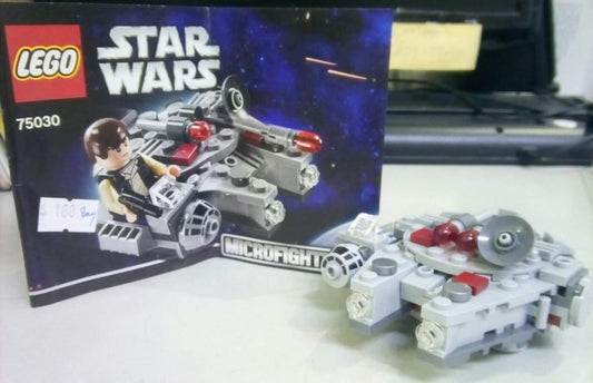LEGO 75030 STAR WARS MICROFIGHTERS