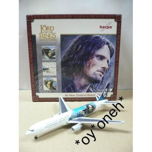 HERPA 1/400 AIR NEW ZEALAND "LORD OF THE RINGS" "ARAGORN" BOEING 767-300 ZK-NCG