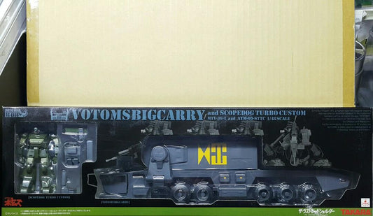 TAKARA 71882 Armored Trooper Transport Vehicle with Scopedog Set 1/48 ACTIC GEAR AG-EX08 MTV-36-T VOTOMS BIG CARRY AND ATM-09-STTC SCOPEDOG TURBO CUSTOM SET