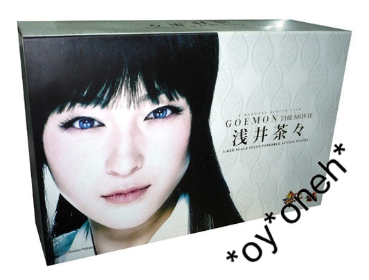 1/6 HOT TOYS GOEMON THE MOVIE Ishikawa Goemon Asai Chacha  12" ACTION FIGURE MMS098  1121566186