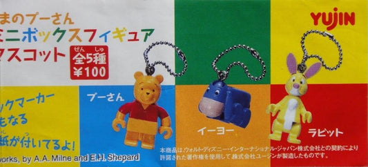 YUJIN Disney Winnie the Pooh WINNIE THE POOH MINI FIGURE MASCOT All 5 types Gashapon  b31791580