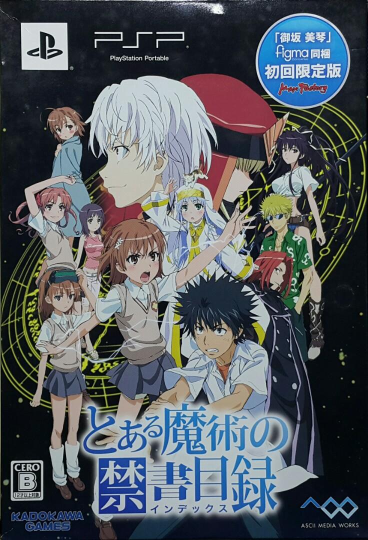 MAX FACTORY 66210 A Certain Magical Index First Press Limited Edition Game with Misaka Mikoto Figure Set ASCII KADOKAWA GAMES SONY PSP FIGMA A CERTAIN MAGICAL INDEX FIRST LIMIT EDITION MISAKA MIKOTO FIGURE WITH UMD SET