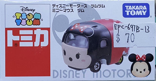 TAKARA TOMY 83490 TOMICA DISNEY MOTORS TSUM TSUM MINNIE MOUSE TSUM  Special Sale