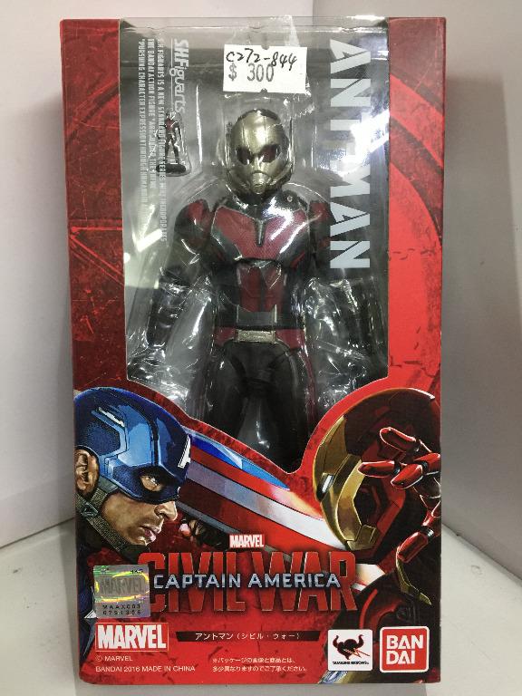 BANDAI SHFIGUARTS MARVEL CAPTAIN AMERICA ANT-MAN