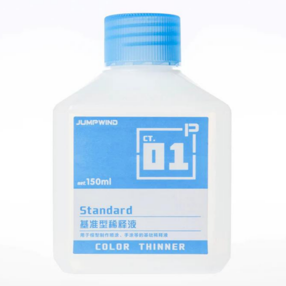 CT01P Standard diluent P 150ML