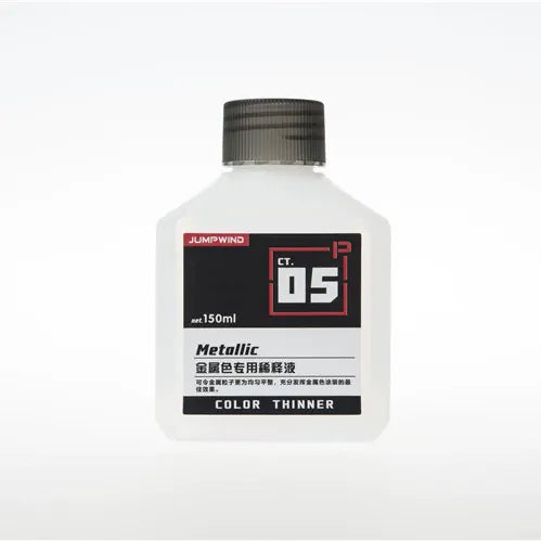 CT05P Metallic Color Special Diluent P 150ML