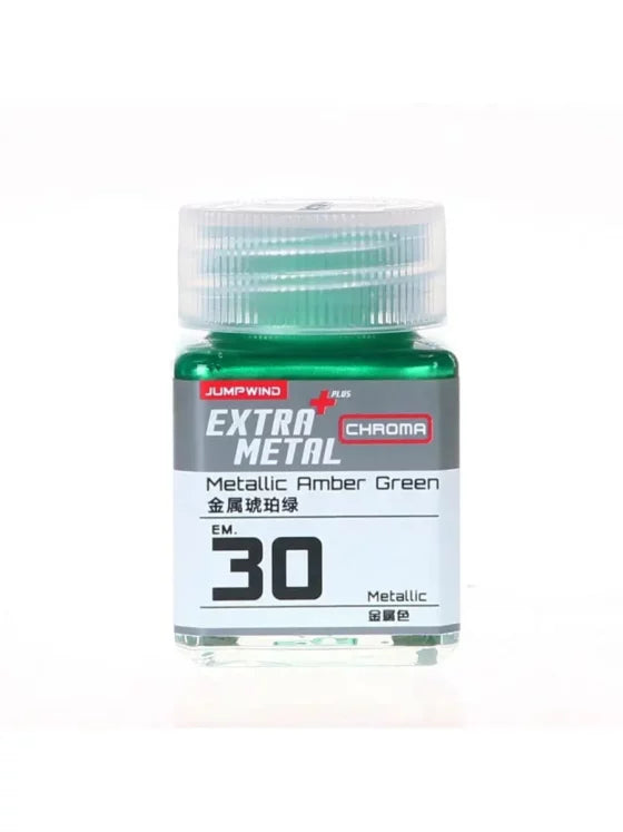 JWEM Extra Metal Metallic Color Series Oil-Based Model Oil – JWEM30 Metallic Amber Green
