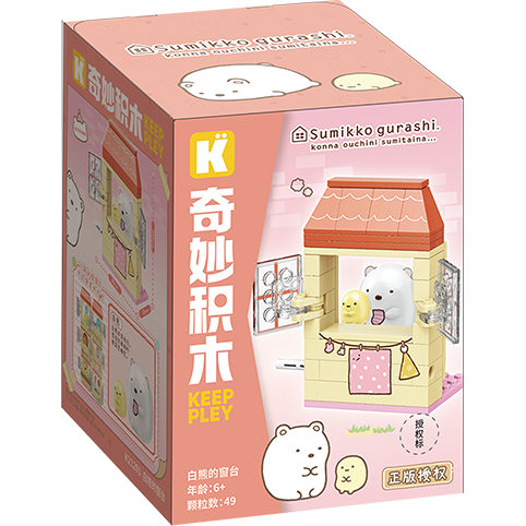 Qman Keeppley【Corner Buddy】White Bear Window Sill