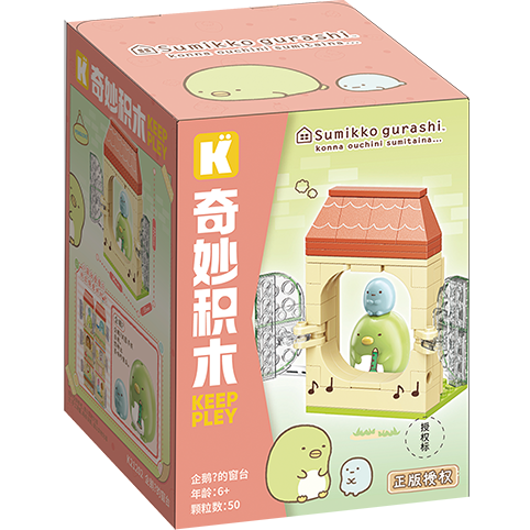 Qman Keeppley【Corner Buddy】Penguin? Small windowsill