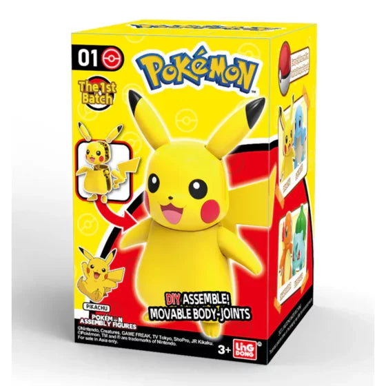 【Pokemon】Pokemon Assembled Action Figure W1 - Pikachu