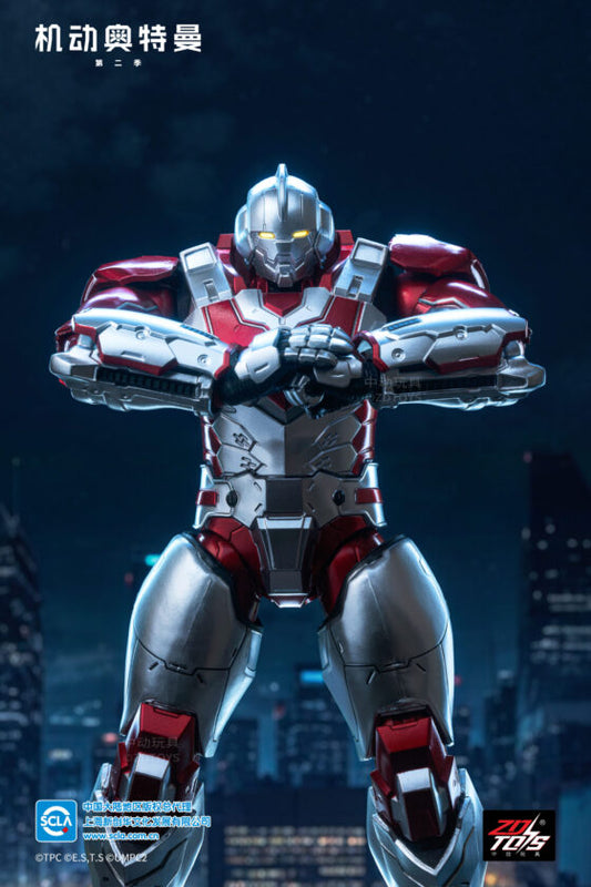 UA-A04 Mobile Ultraman Jack Armor