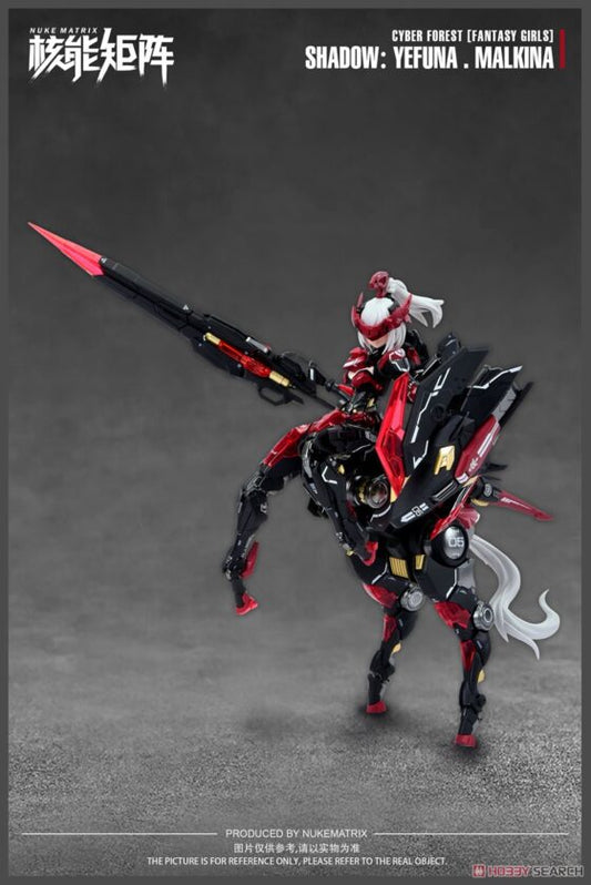 Nuclear Matrix [Cyber Forest] Shadow of War – Centaur Robot Girl