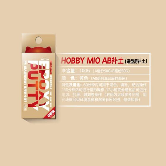 HOBBY MIO AB Earthy Yellow