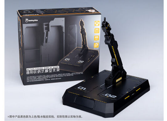 HOBBYMIO Universal Storage Model Stand Black