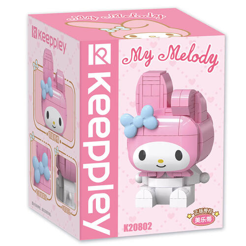 Qman Keeppley【Sanrio】My Melody modeling building blocks