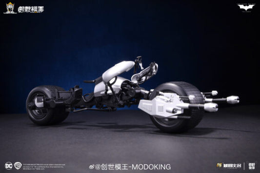 Creation Model King 1/12 [Batman: The Dark Knight Trilogy] Batmobile