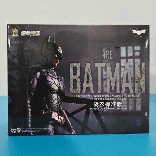 The Batman Suit Regular Edition