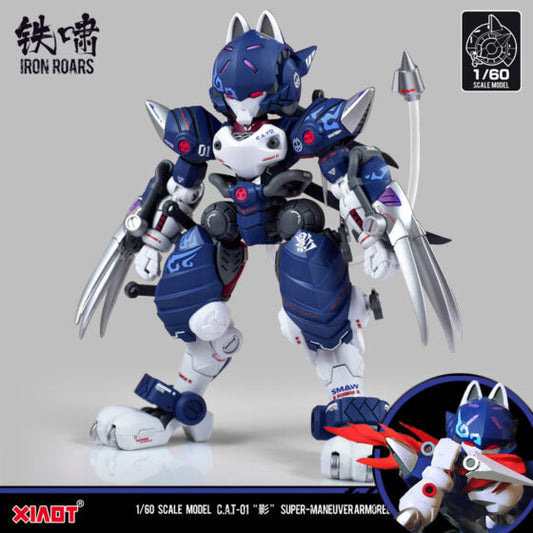 XIAOT×IRON ROARS Super High Mobility Armor CAT-01 Shadow 1/60 Scale