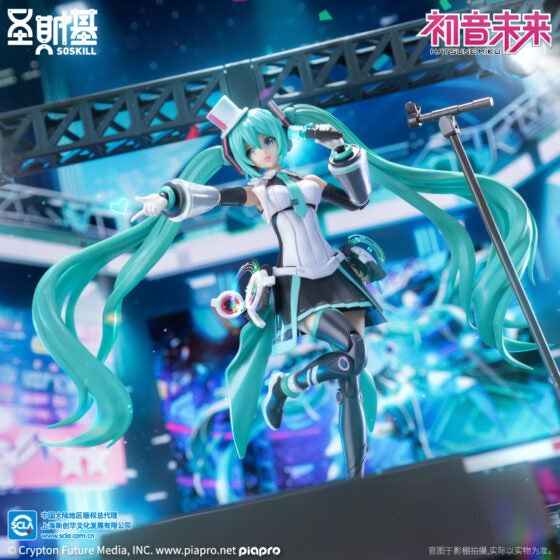 Soskill – Saint Ski x Hatsune Miku Singing Future Official Service