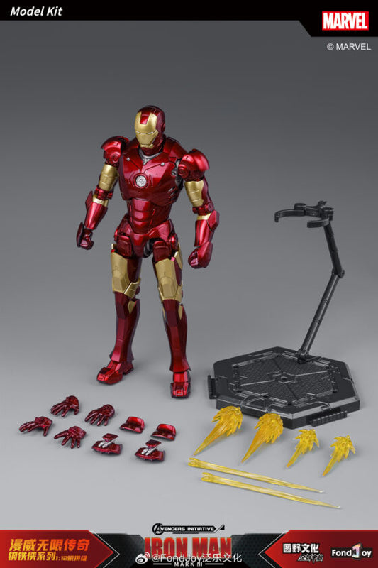 FondJoy MW2303F Marvel Infinity Saga – Iron Man MK3
