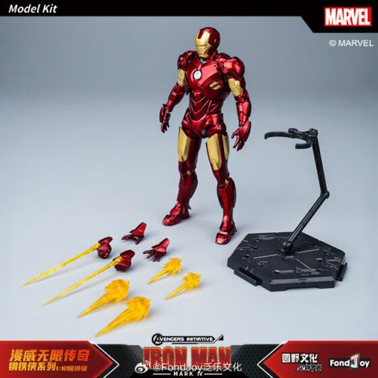 FondJoy MW2304F Marvel Infinity Saga – Iron Man Mark IV
