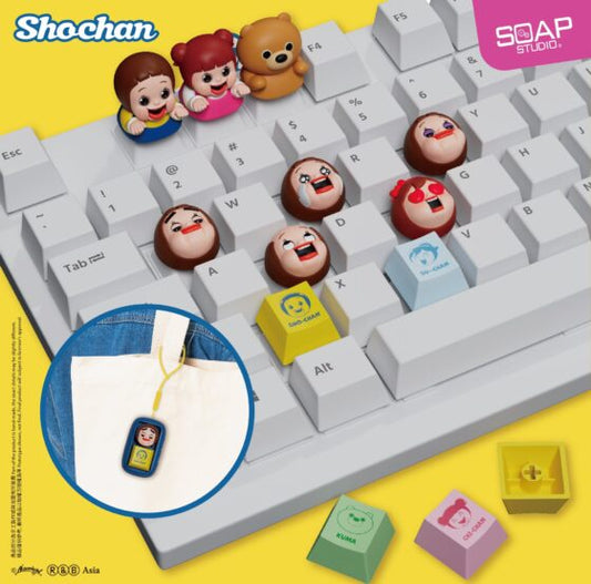 Soap Studio Chanzi Family Keycaps (Random Delivery)