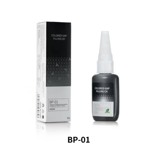 DSPIAE BP-01 Black Filling Glue