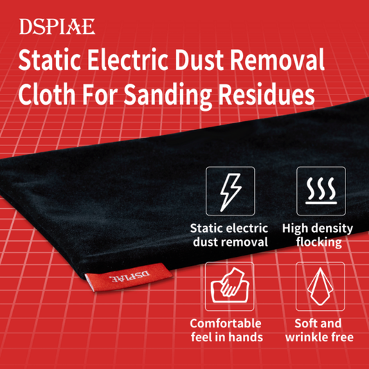 DSPIAE DC-25 Grinding Electrostatic Dust Removal Cloth