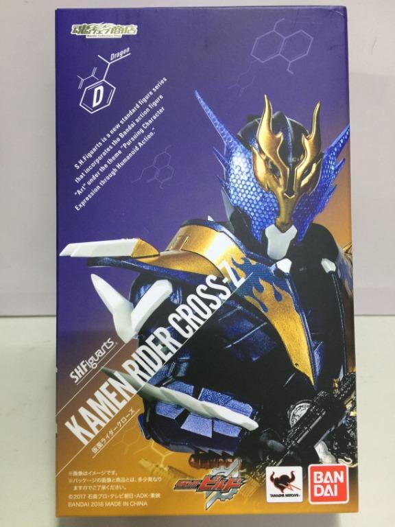 BANDAI SHFIGUARTS KAMEN RIDER CROSS-Z