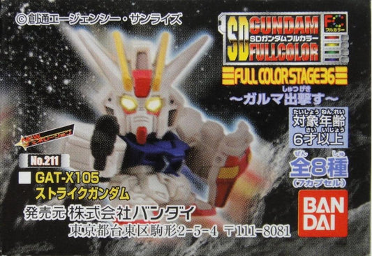 BANDAI Gundam SD GUNDAM FULL COLOR STAGE 36 All 8 Types Gachapon  b31623288