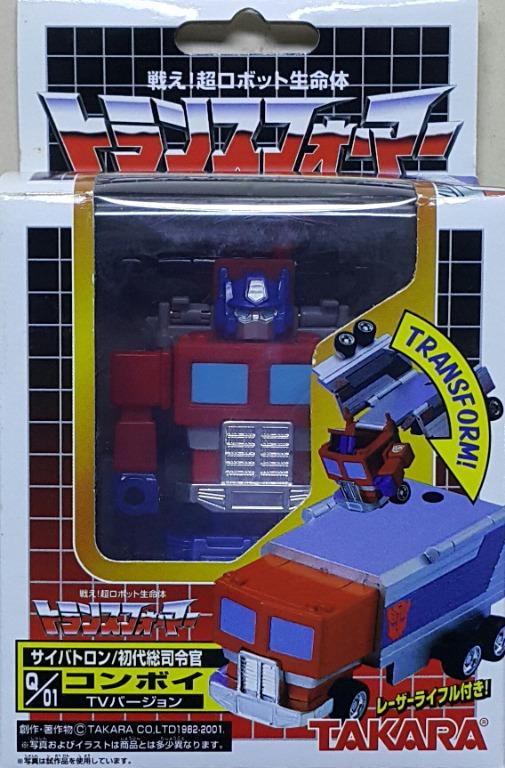 TAKARA 52837 Transformers Cybertron Autobot First General Commander Convoy Optimus Prime TV Version