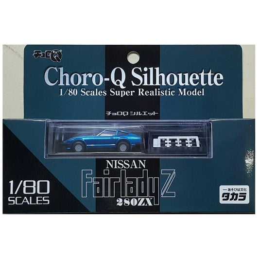 TAKARA CHORO-Q SILHOUETTE SUPER REALISTIC MODEL 1/80 NISSAN FAIRLADY Z 280ZX Nissan Lady 65332