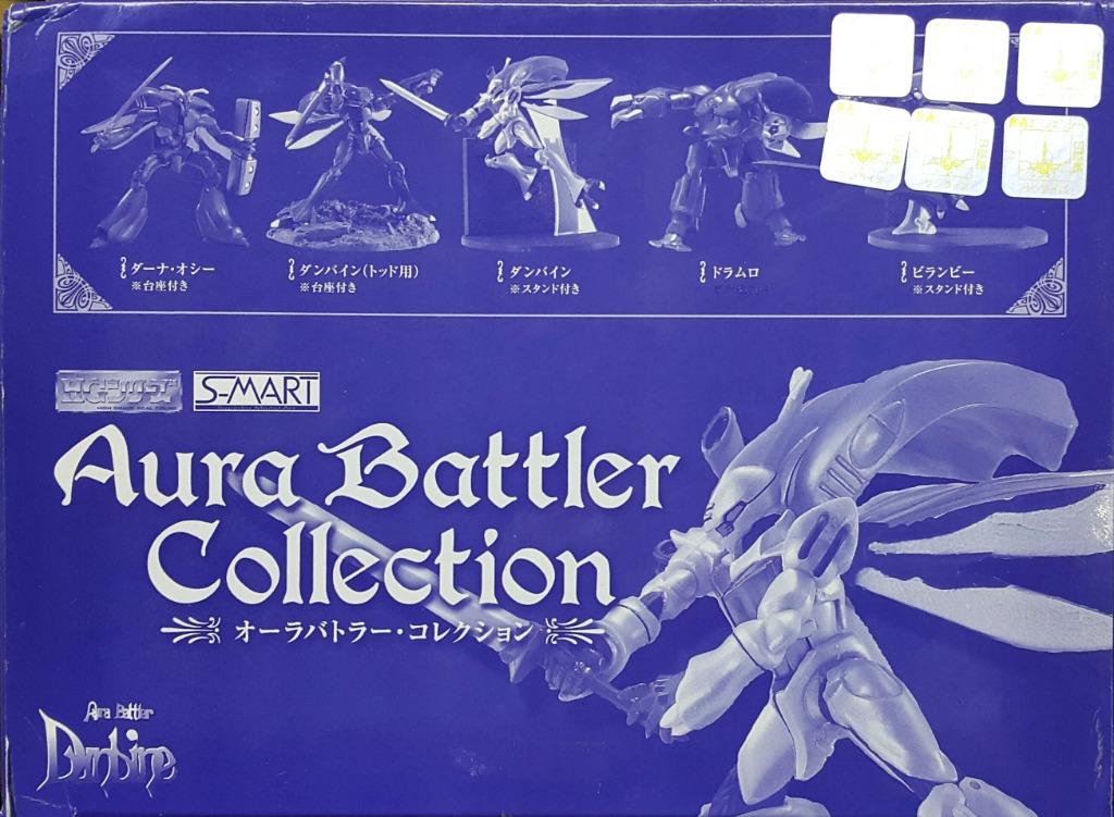 BANDAI 24161 Saint Warrior Dunba Dunba Danaoshi Drumlo Virunvee Box Egg Set S-MART HIGH GRADE REAL FIGURE AURA BATTLER DUNBINE AURA BATTLER COLLECTION DUNBINE DANA-O'SHEE DRUMLO VIRUNVEE SET