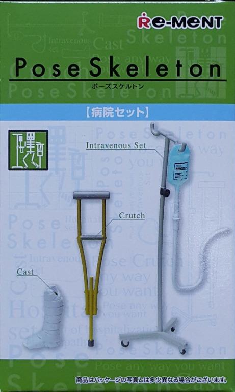 RE-MENT 30052 POSE SKELETON HOSPITAL SET CAST CRUTCH INTRAVENOUS SET