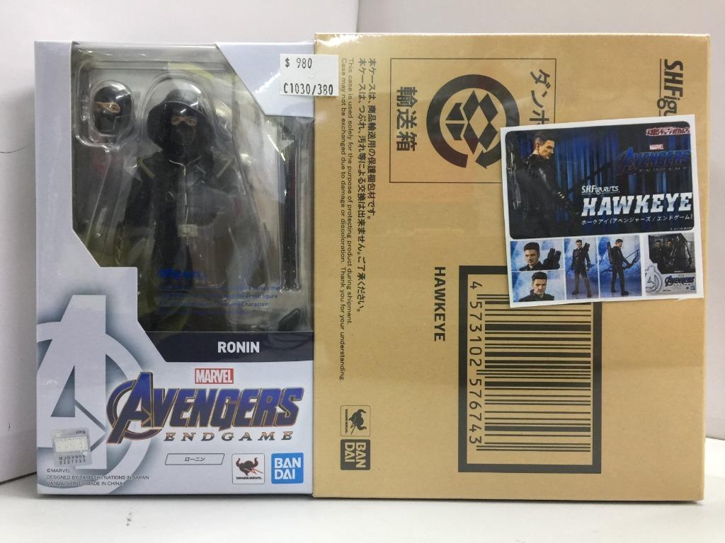BANDAI SHFIGUARTS MARVEL AVENGERS ENDGAME RONIN  & HAWKEYE