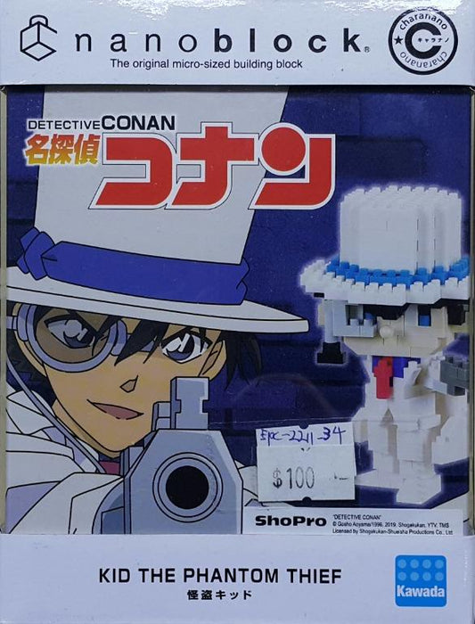 KAWADA 21916 Detective Conan NANOBLOCK CHARANANO CN-29 DETECTIVE CONAN KID THE PHANTOM THIEF