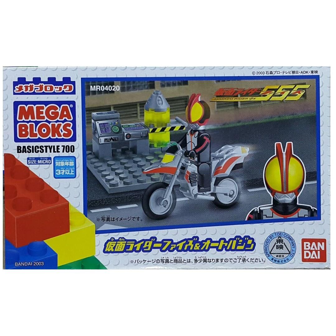 BANDAI 19782 Mega Bloks Kamen Rider 555 FAIZ AND AUTOVAJIN MEGA BLOKS BASIC STYLE 700 MR04020 MASKED RIDER 555 FAIZ AND AUTOVAJIN