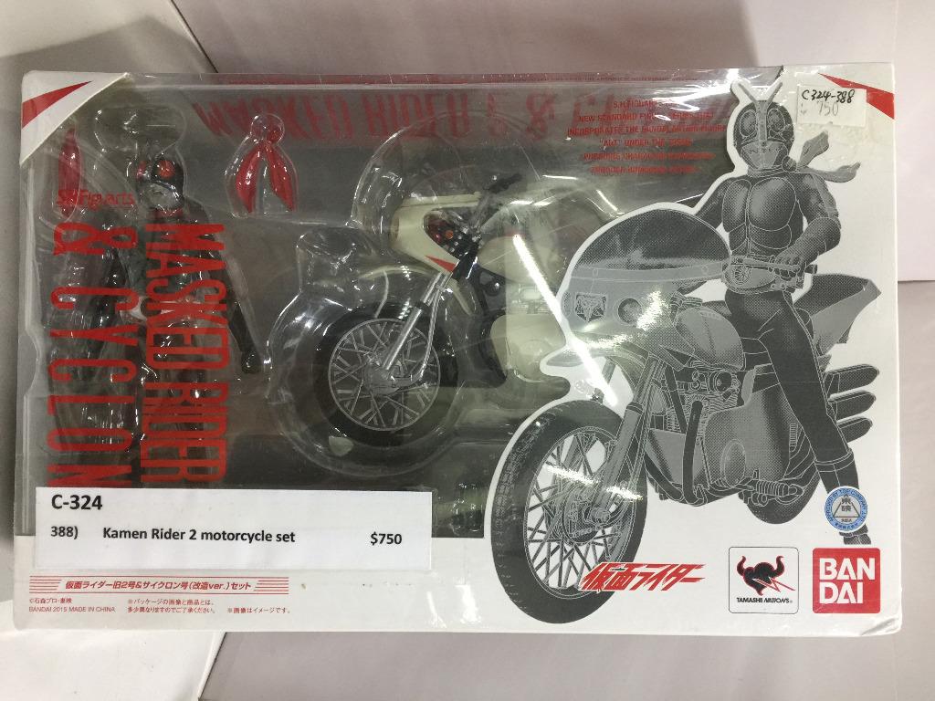 BANDAI SHFIGUARTS MASKED RIDER 2 & CYCLONE