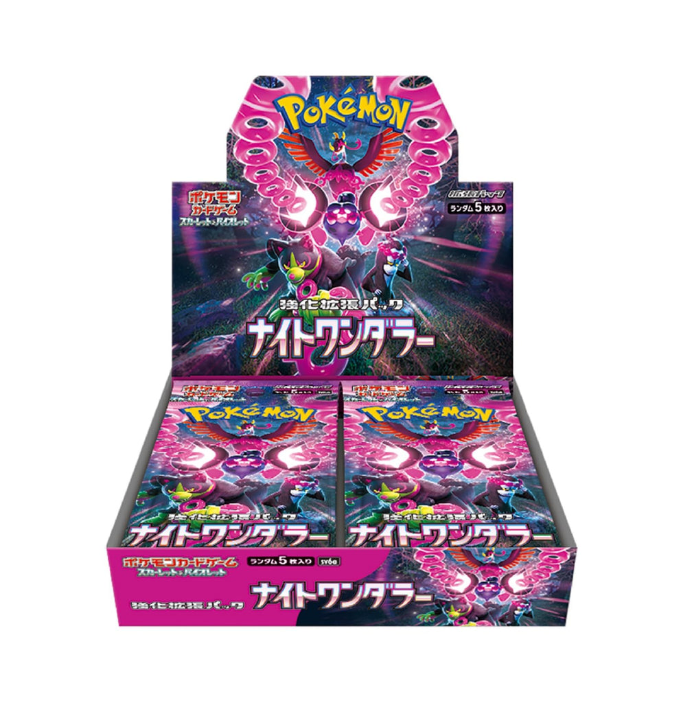 Pokemon TCG Japanese Version SCARLET & VIOLET sv6a "Night Wanderer" Booster Pack