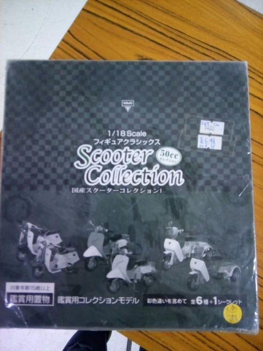 1/18 Japanese 50CC Lamb Motorcycle Box Egg Model Set 6 Models + 1 Hidden Version Scale